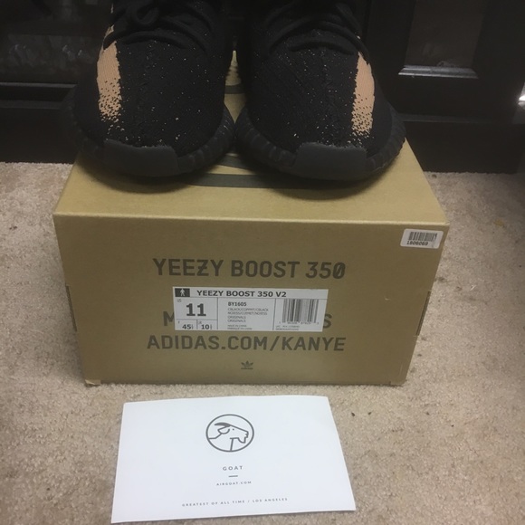 Yeezy copper - Picture 6 of 6